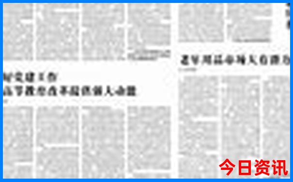 现在那些地方凉快