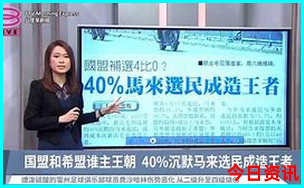 90494.cσm查询澳彩开奖号